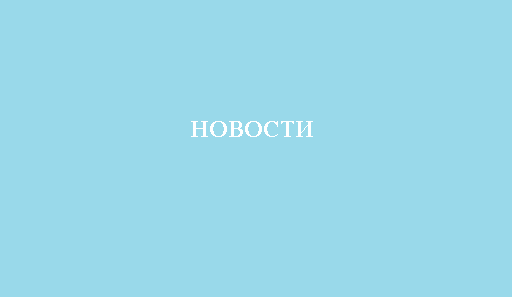 Объявление от налоговой. Объявление от налоговой.